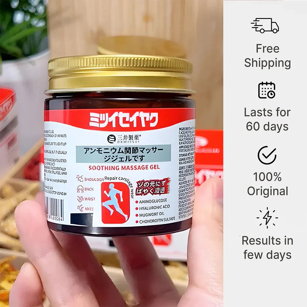 100% working Japanese Instant Pain Relief Soothing Massage Gel