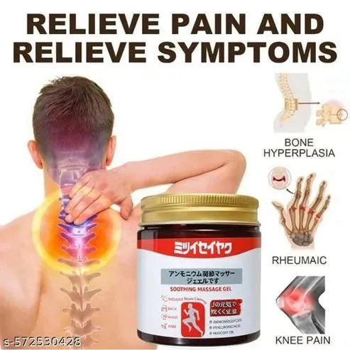 100% working Japanese Instant Pain Relief Soothing Massage Gel